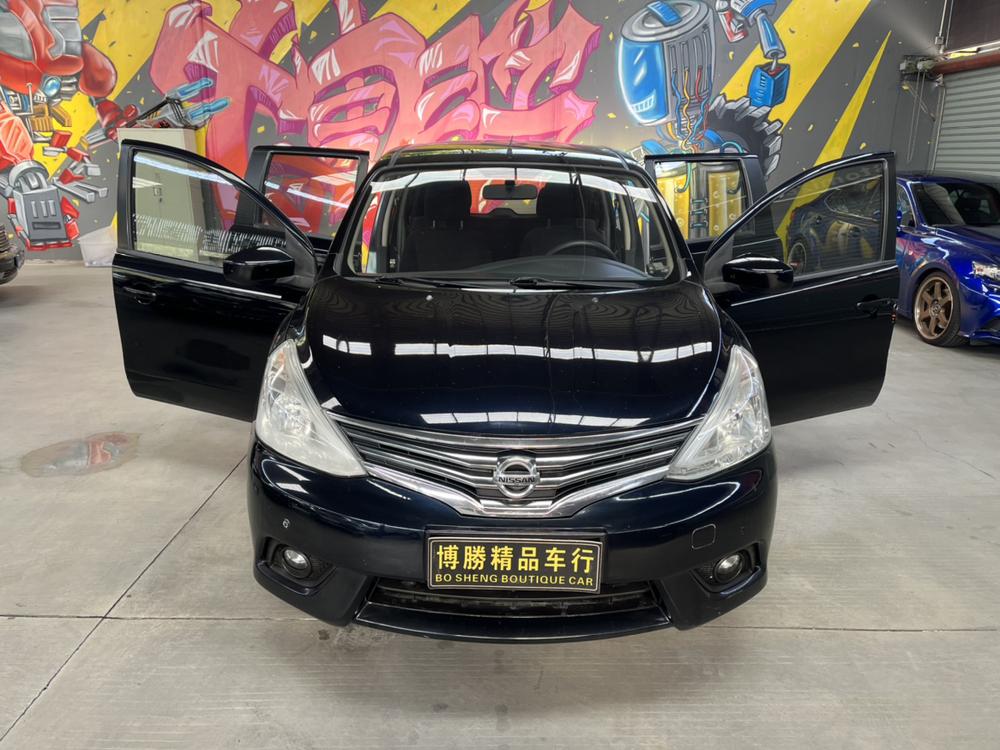 Nissan Livina