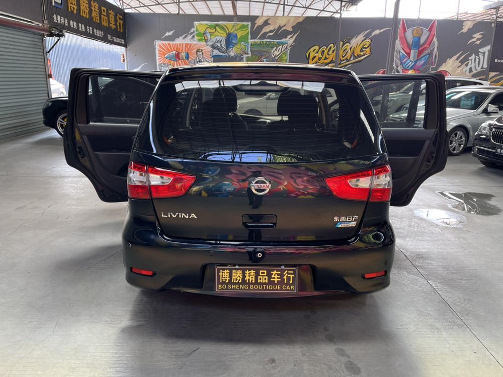Nissan Livina