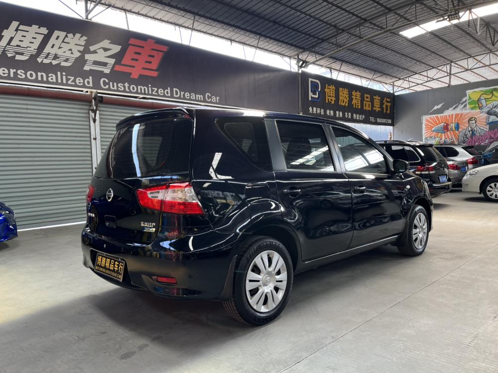 Nissan Livina