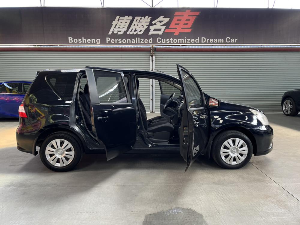 Nissan Livina