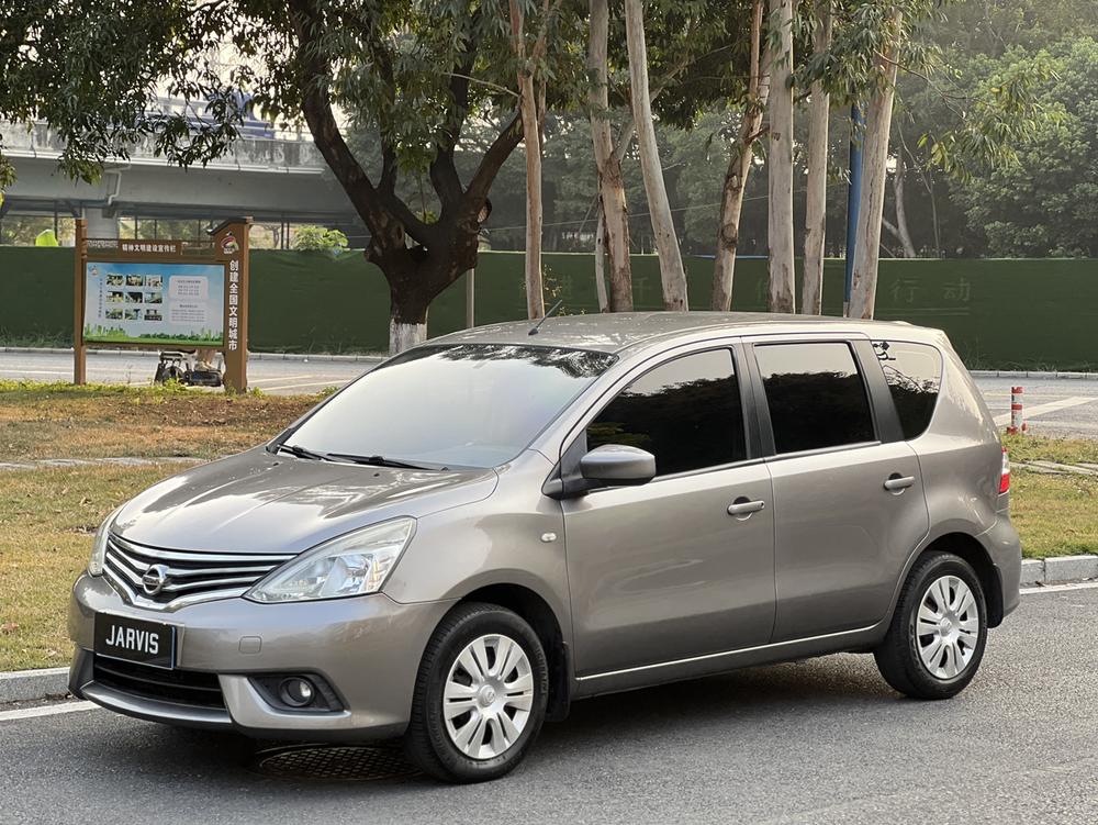 Nissan Livina