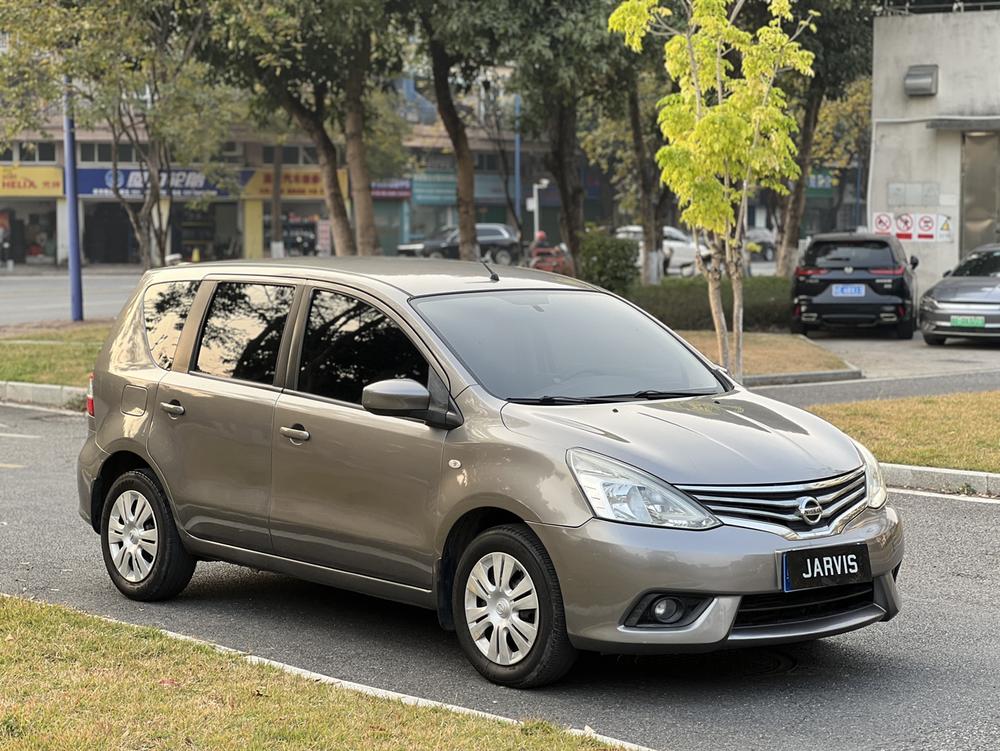 Nissan Livina