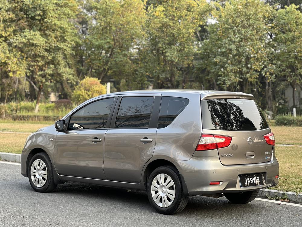 Nissan Livina