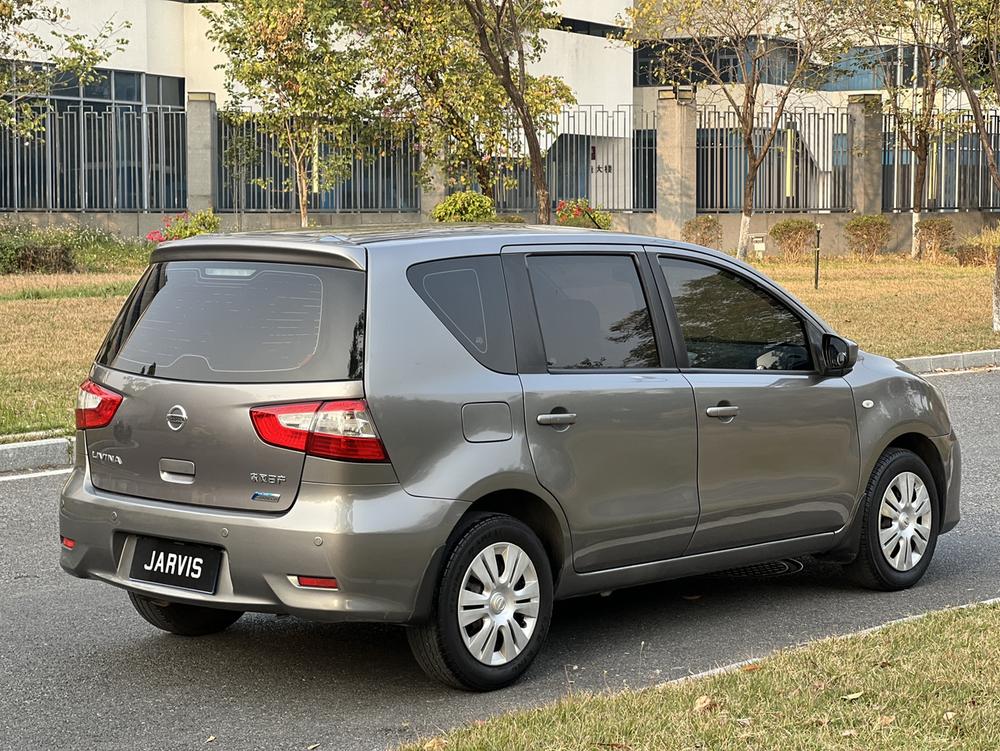 Nissan Livina