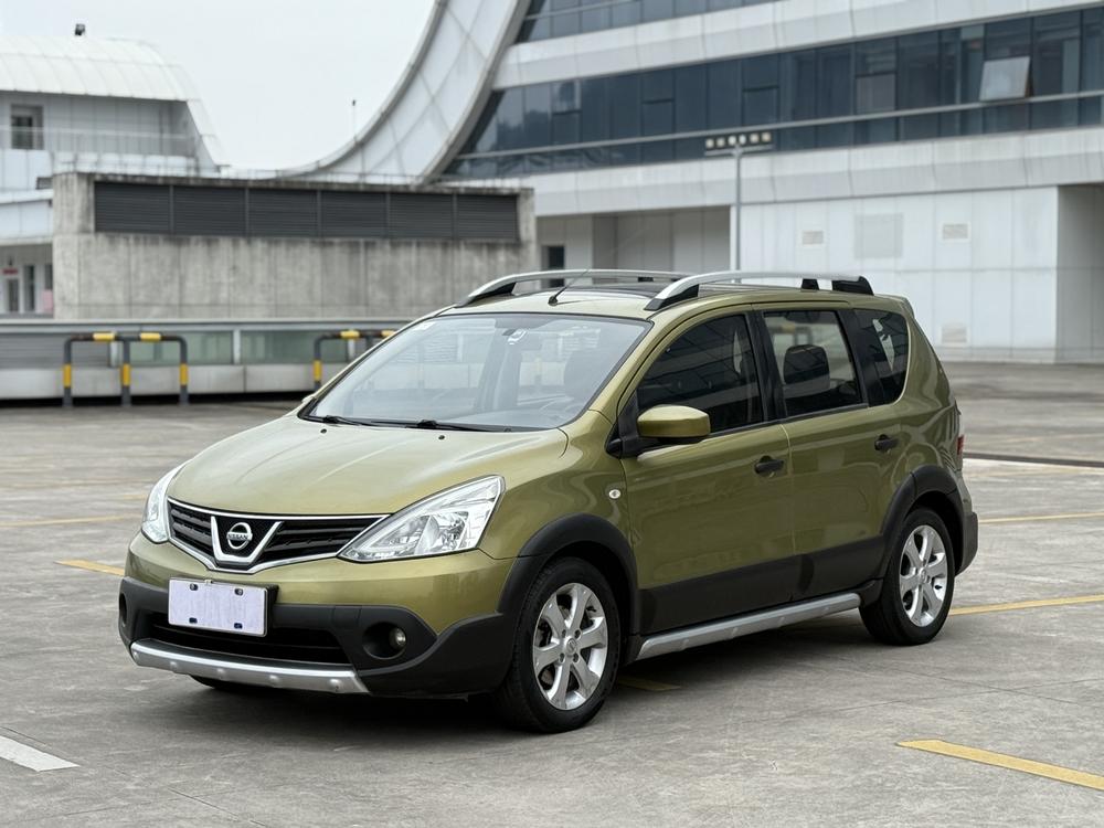 Nissan Livina