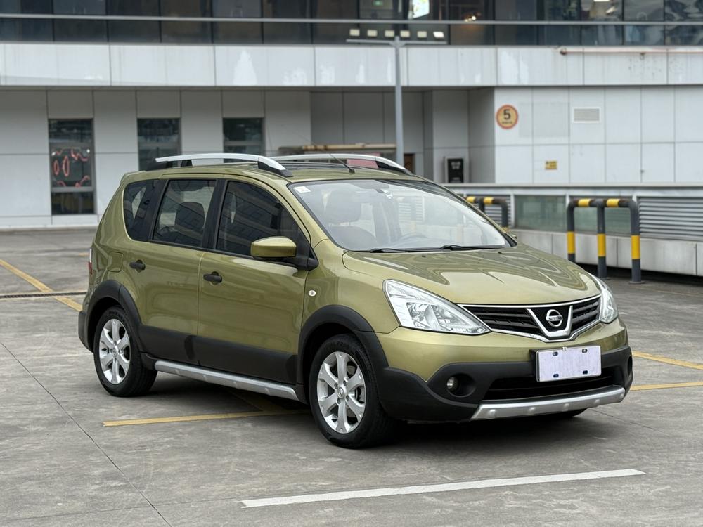Nissan Livina
