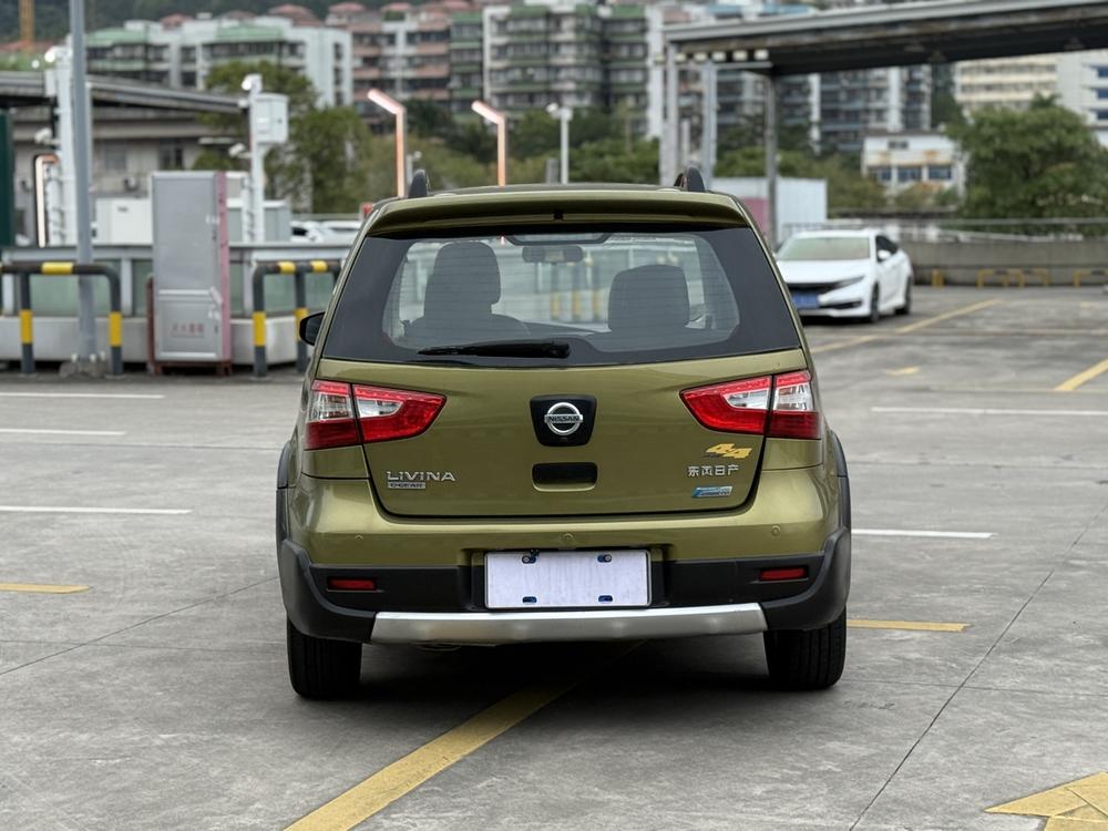 Nissan Livina