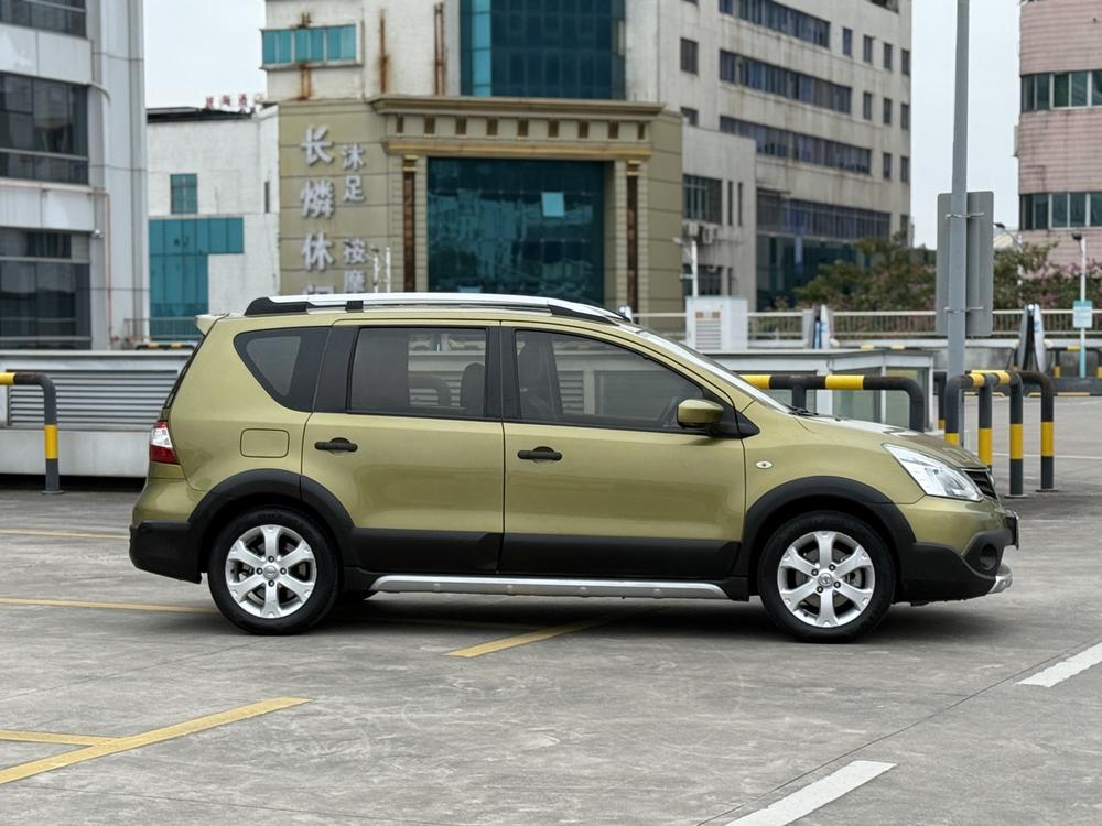 Nissan Livina