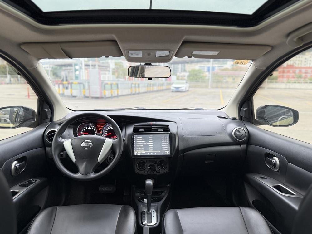 Nissan Livina