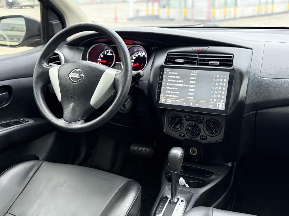 Nissan Livina