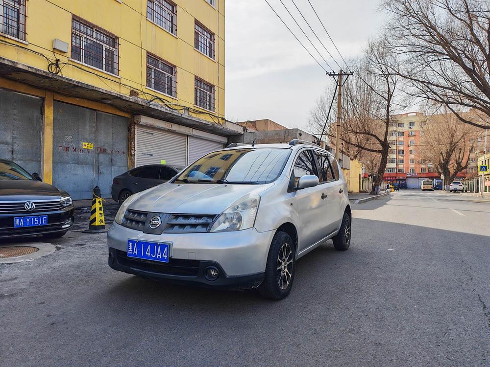 Nissan Livina