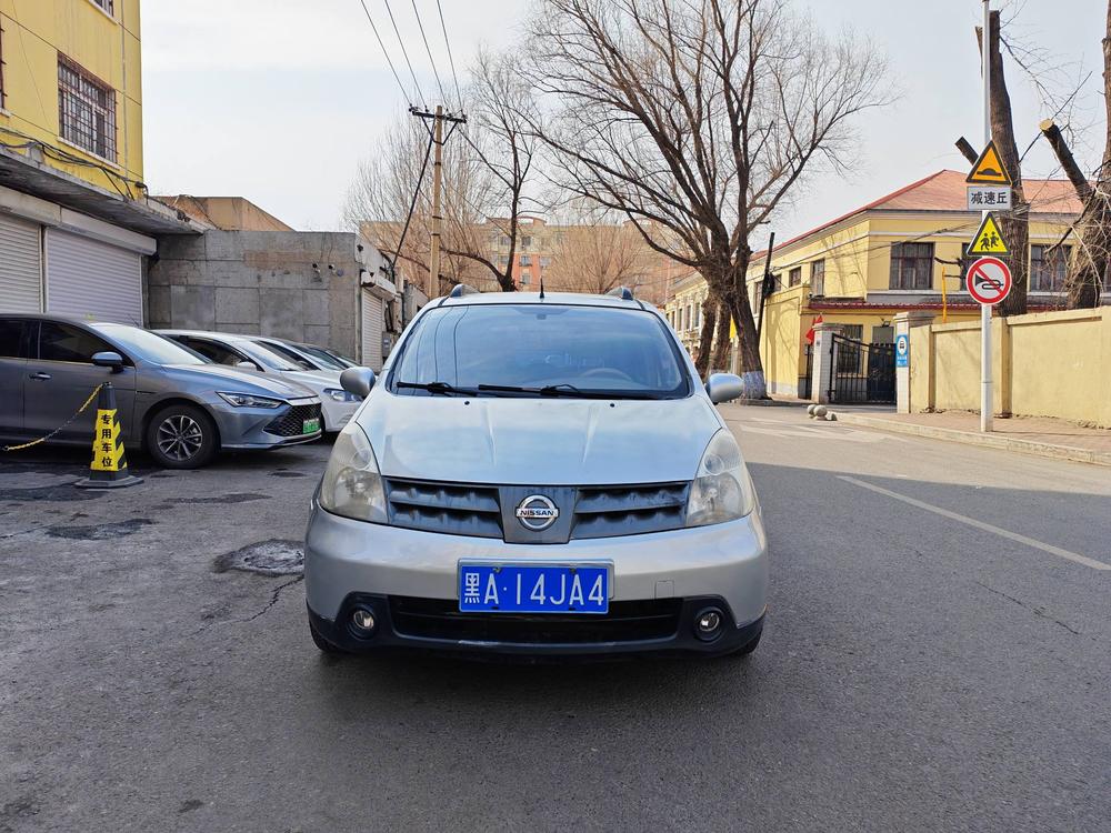 Nissan Livina