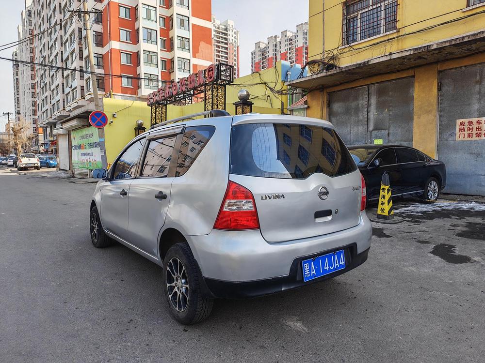Nissan Livina