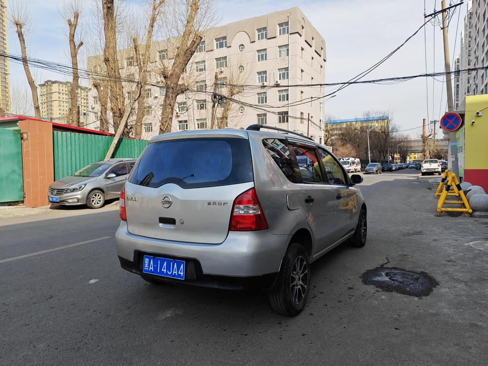 Nissan Livina