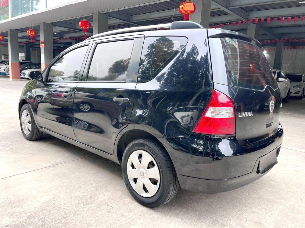 Nissan Livina
