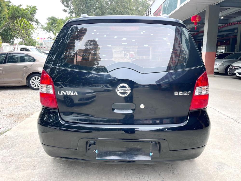 Nissan Livina