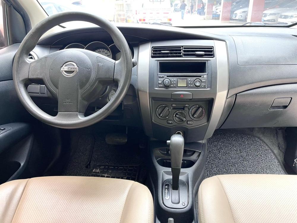 Nissan Livina
