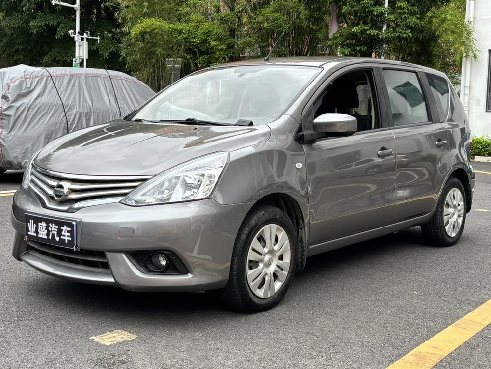 Nissan Livina