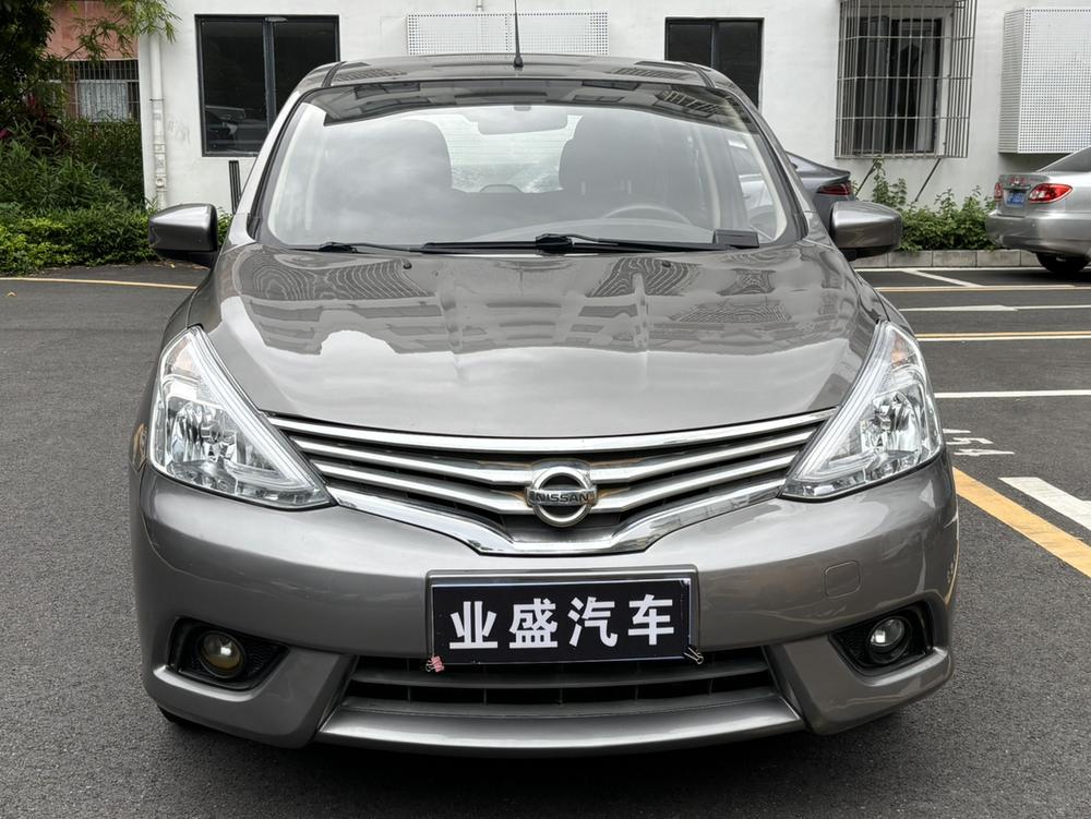 Nissan Livina