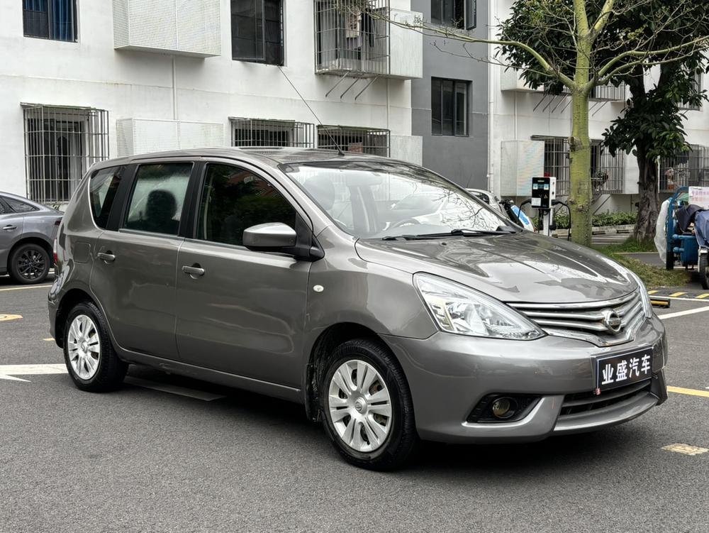 Nissan Livina