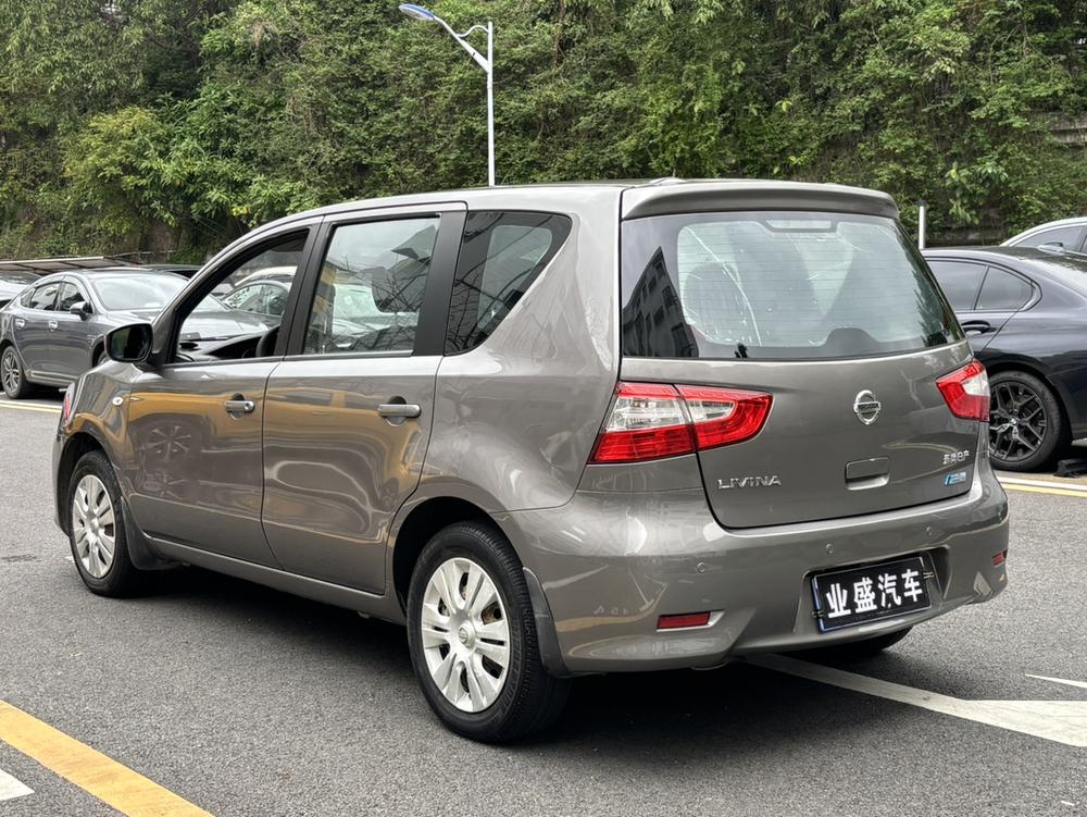 Nissan Livina