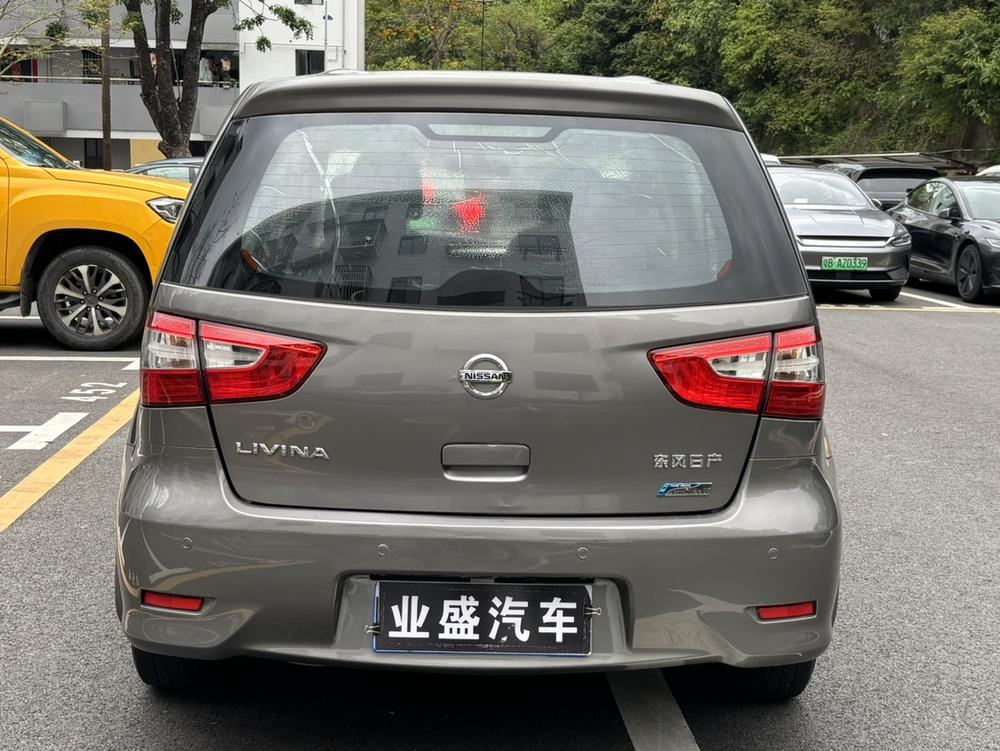 Nissan Livina