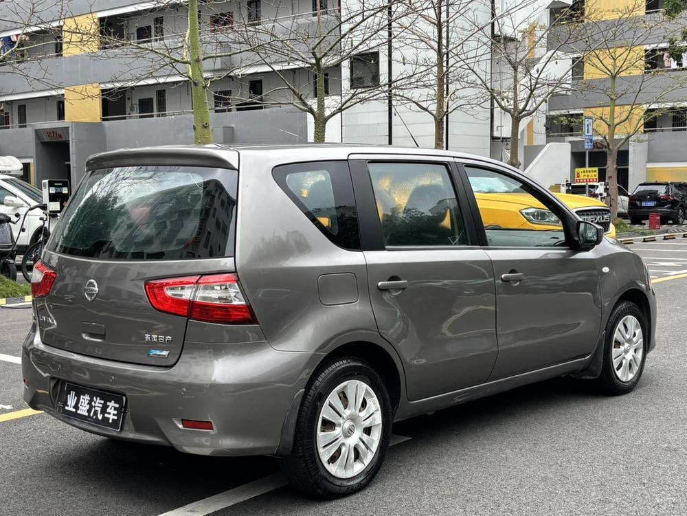 Nissan Livina