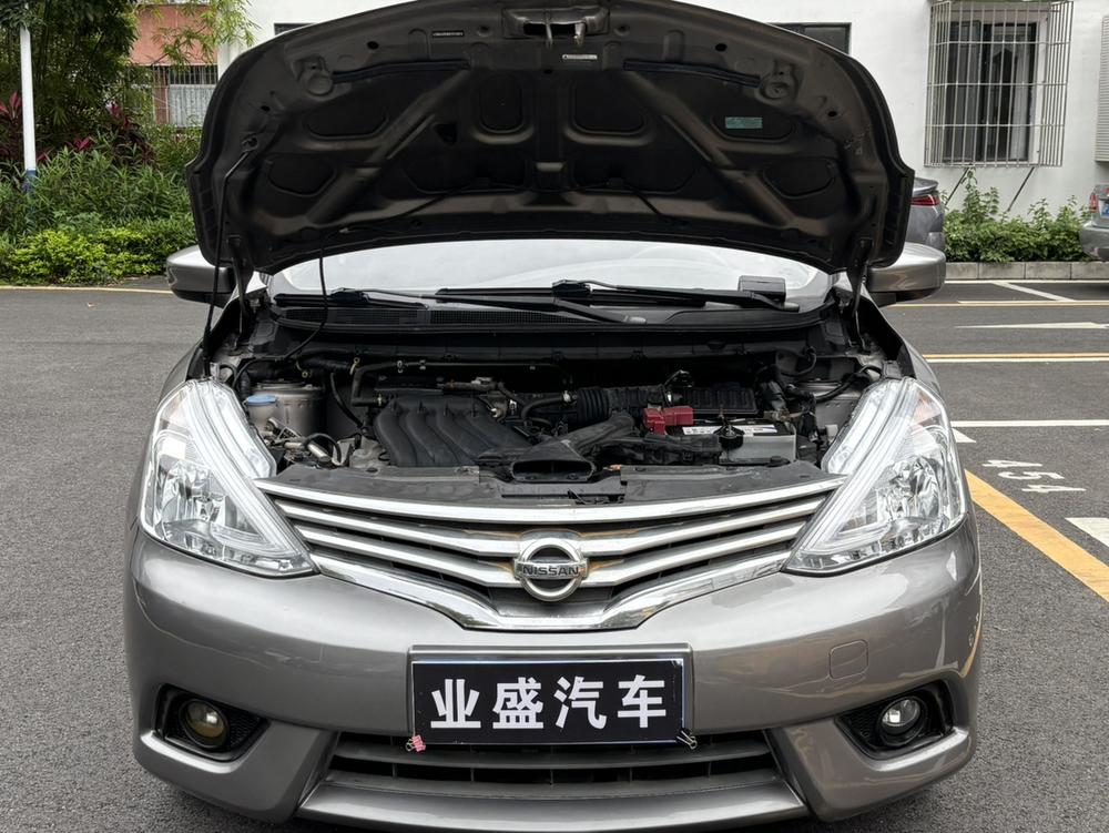 Nissan Livina