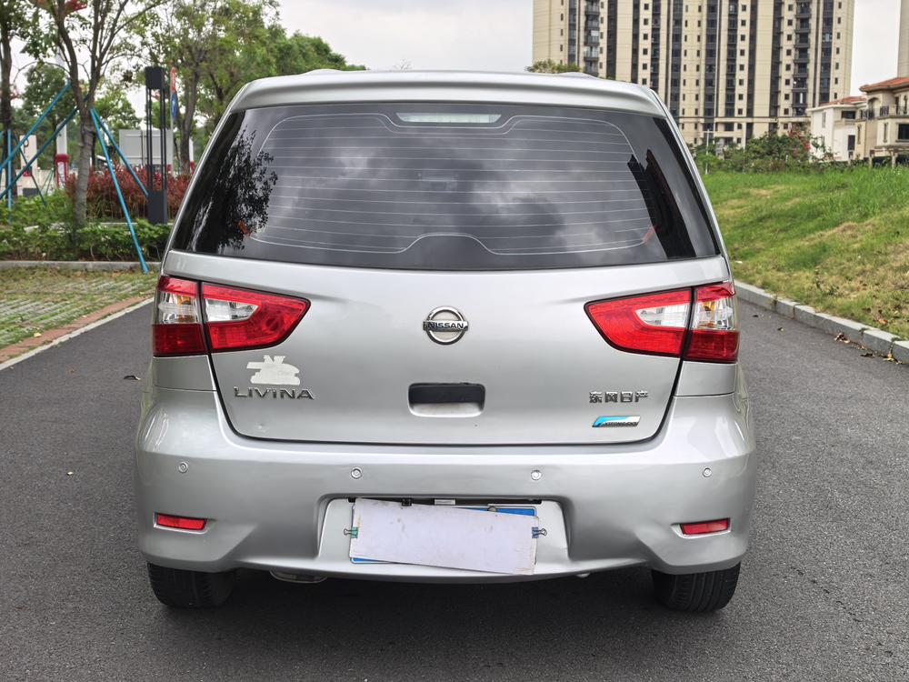 Nissan Livina