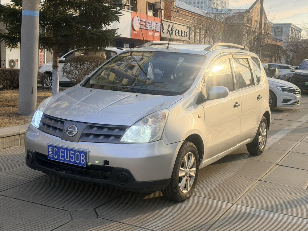 Nissan Livina