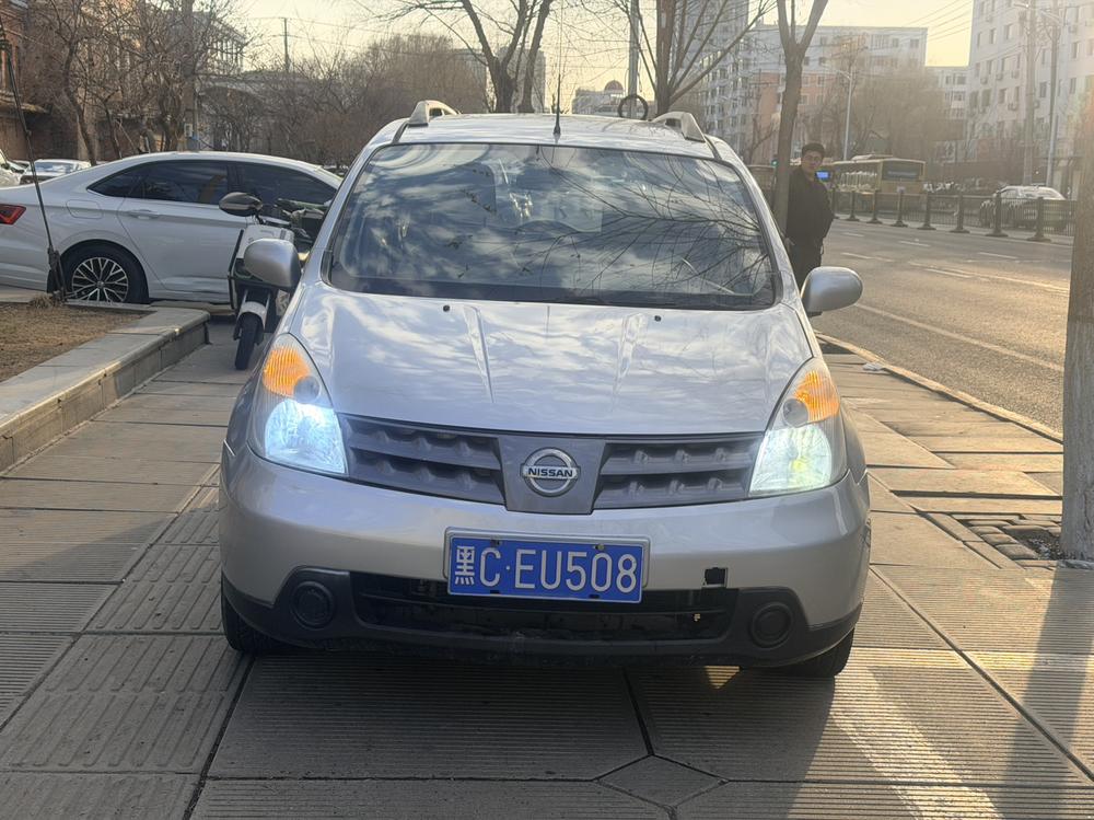 Nissan Livina