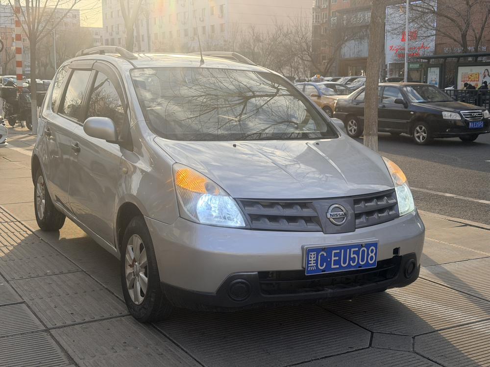 Nissan Livina