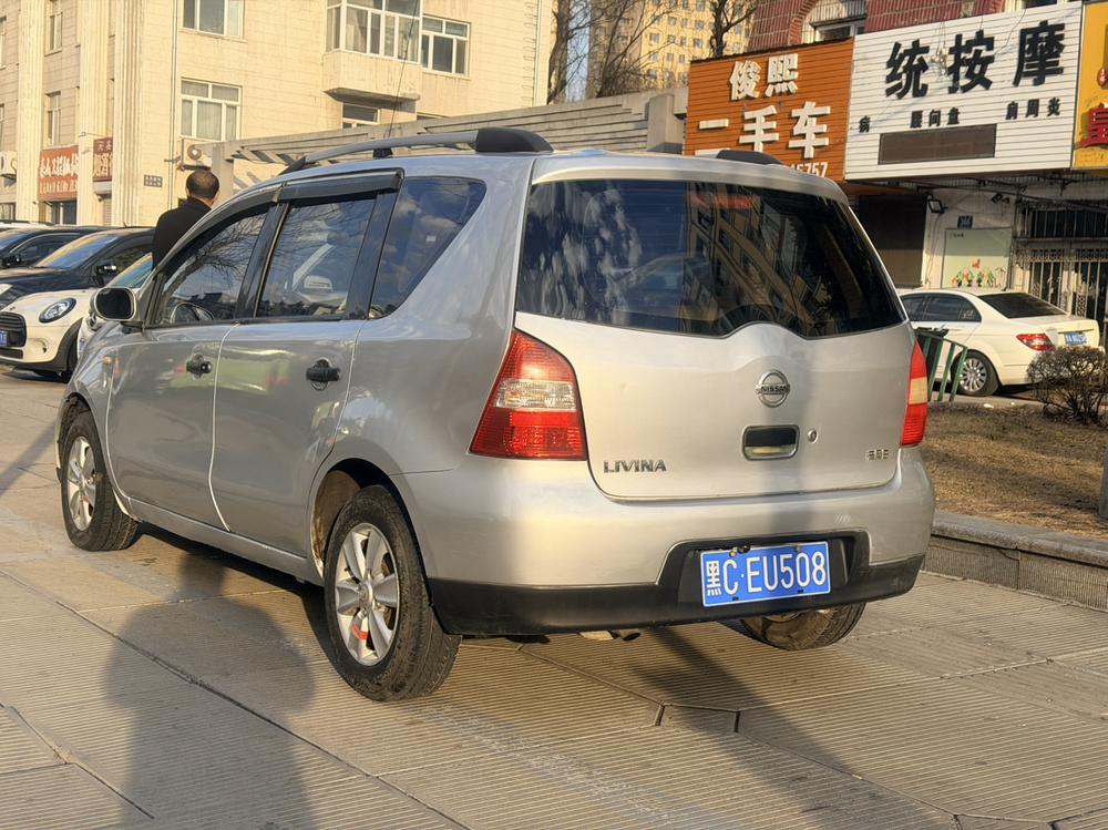 Nissan Livina
