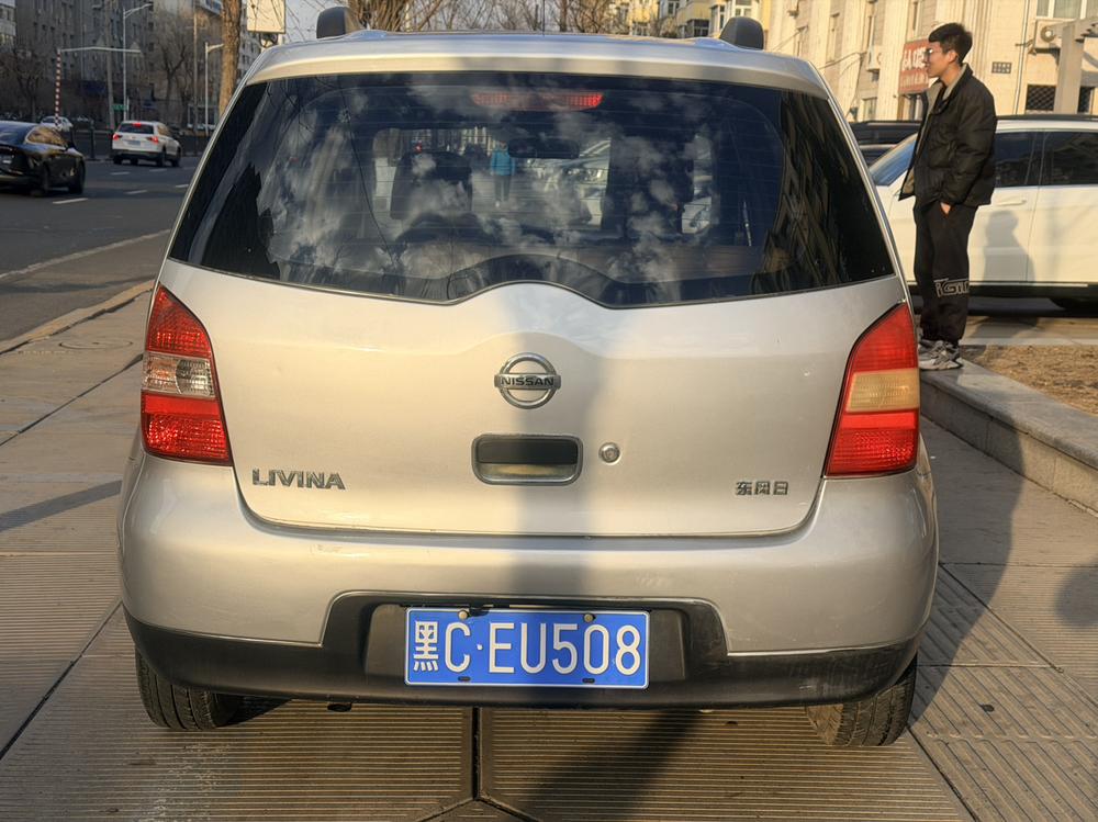 Nissan Livina