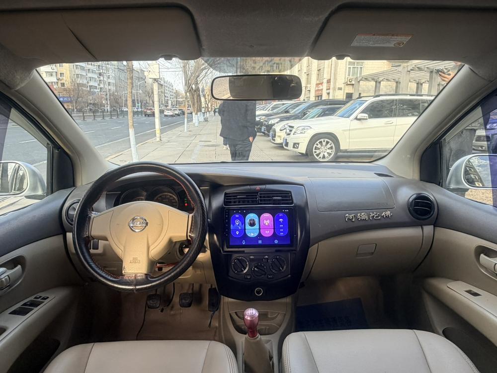 Nissan Livina