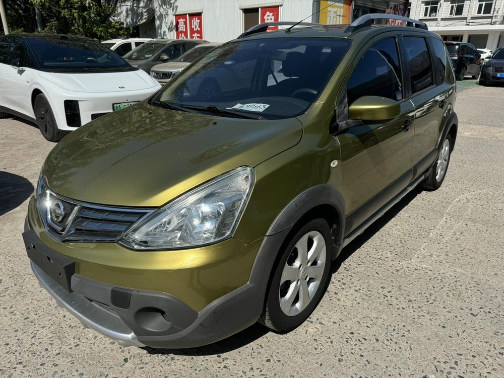 Nissan Livina
