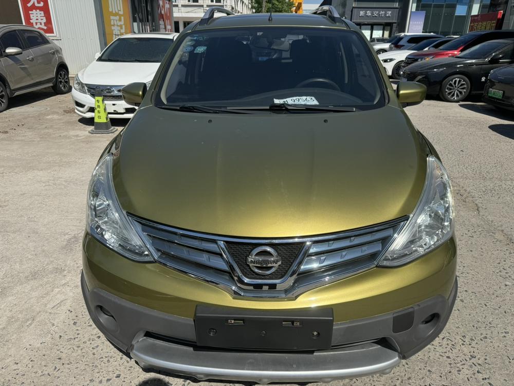 Nissan Livina