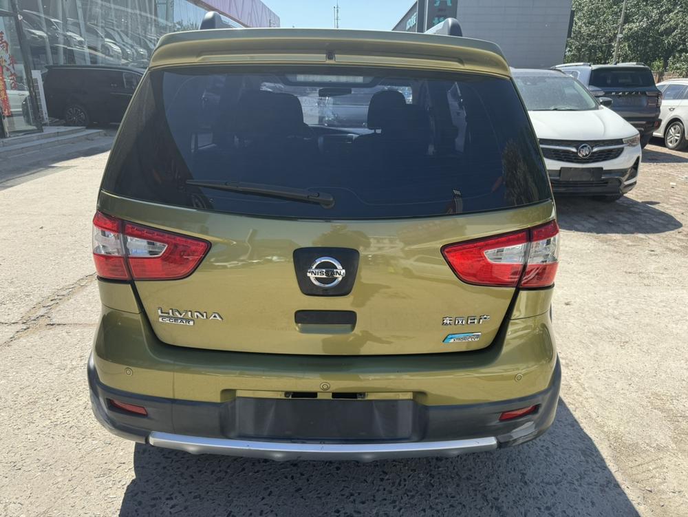 Nissan Livina