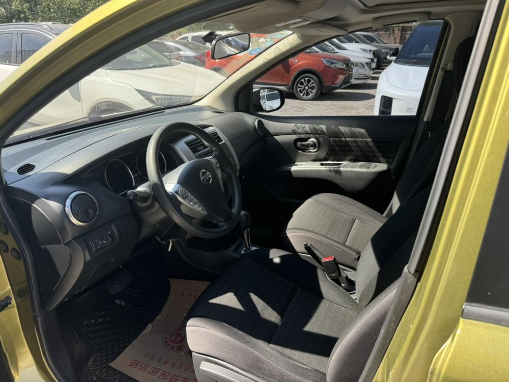 Nissan Livina