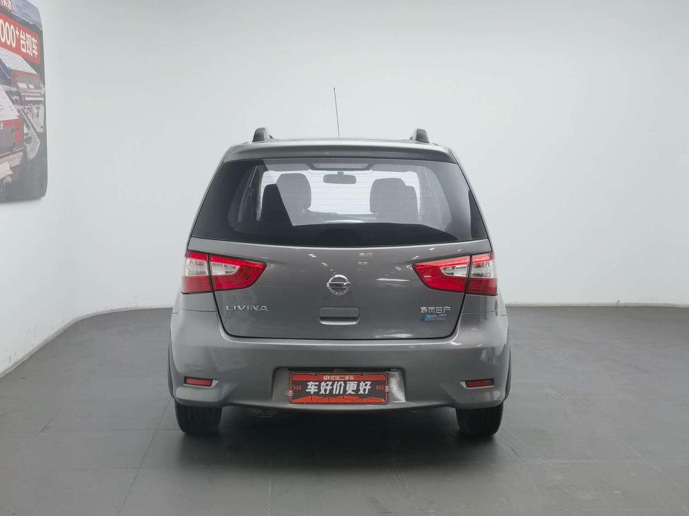 Nissan Livina