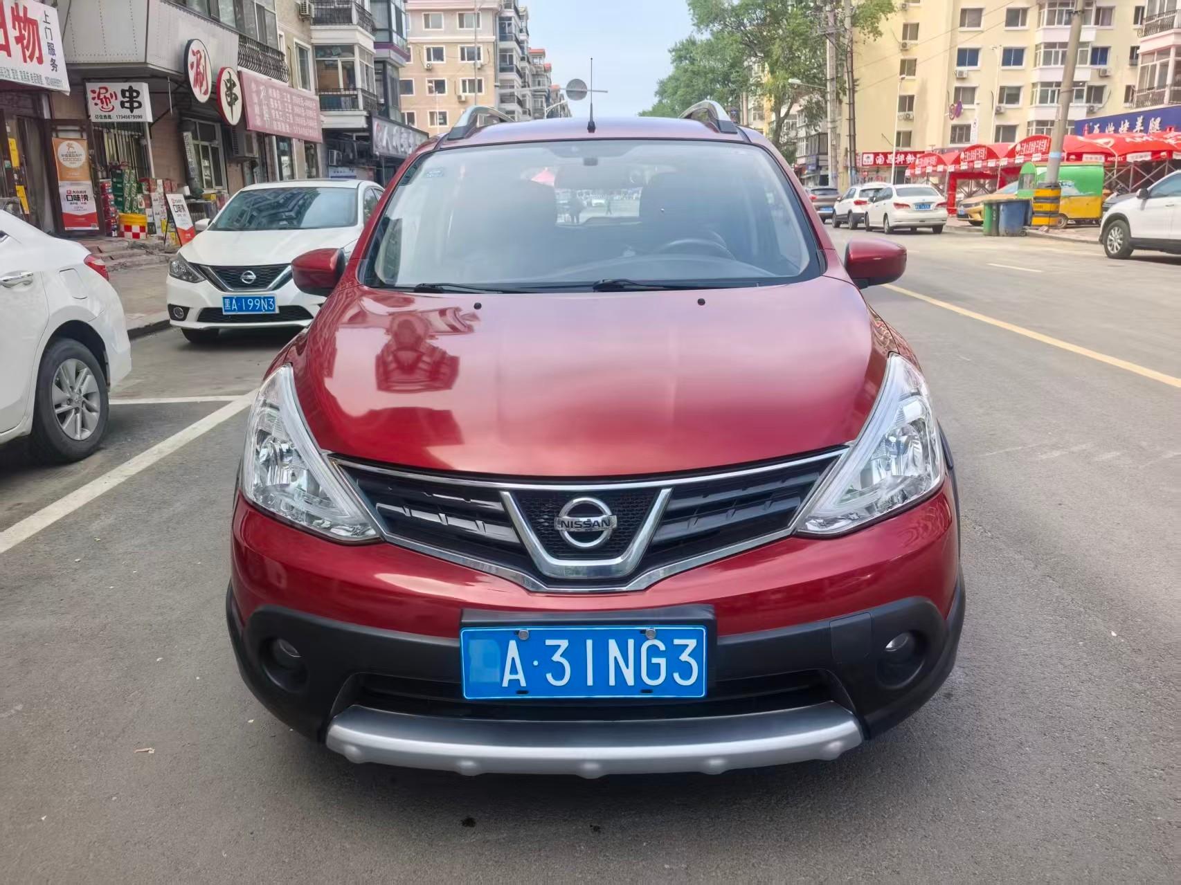 Nissan Livina