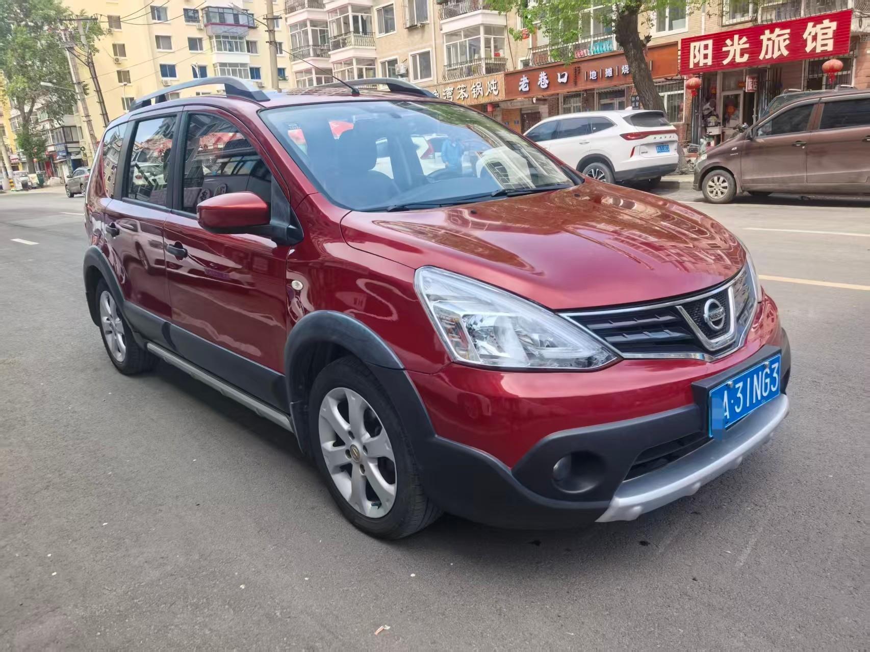 Nissan Livina
