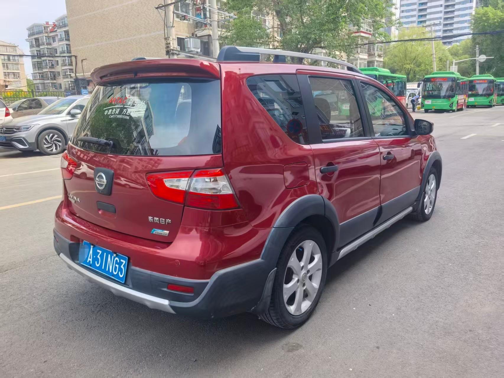 Nissan Livina