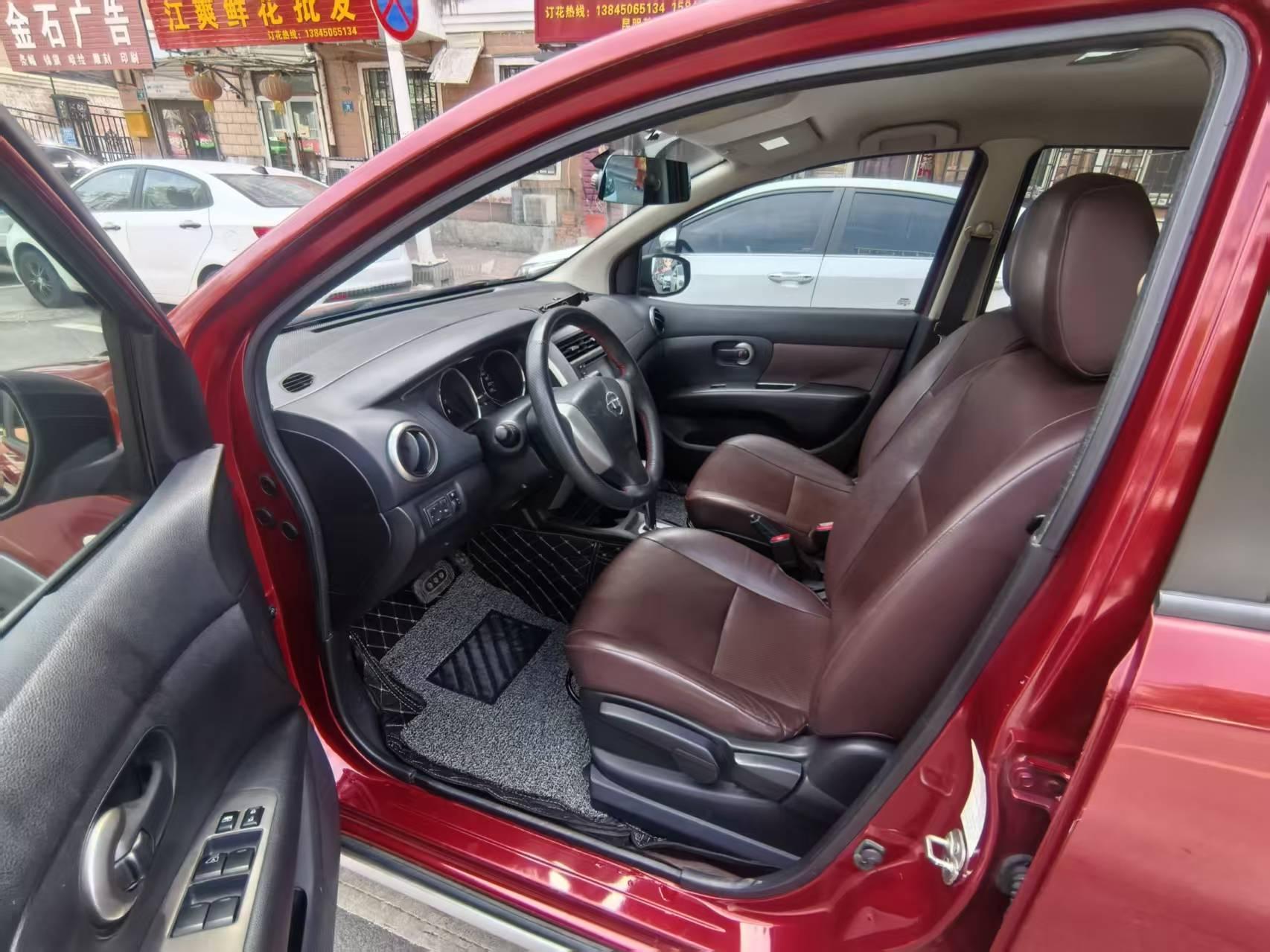 Nissan Livina