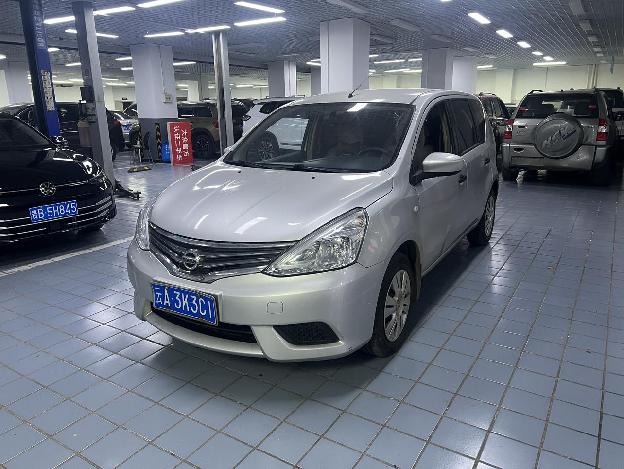 Nissan Livina