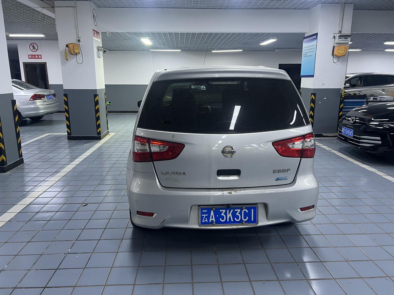 Nissan Livina