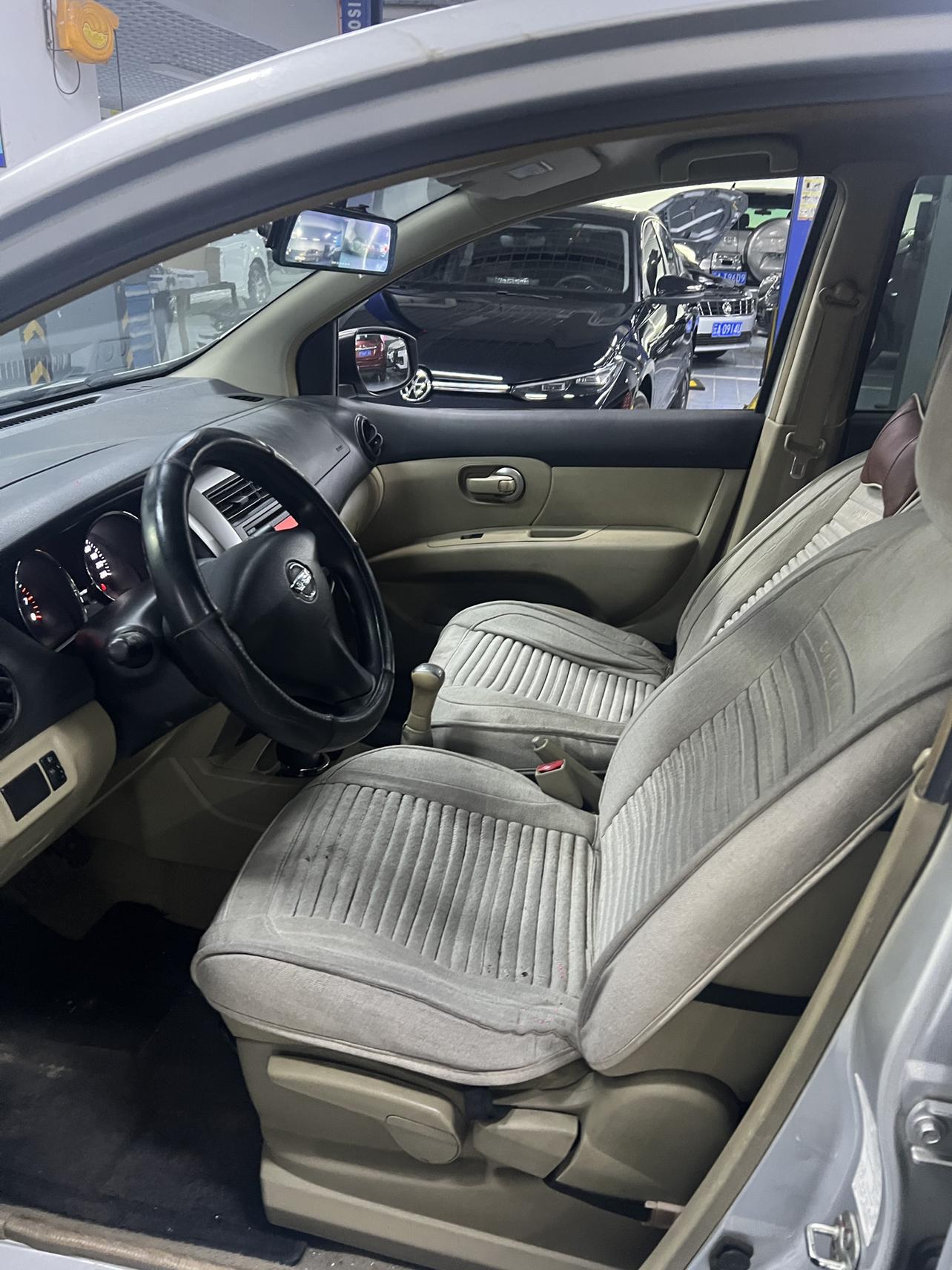 Nissan Livina