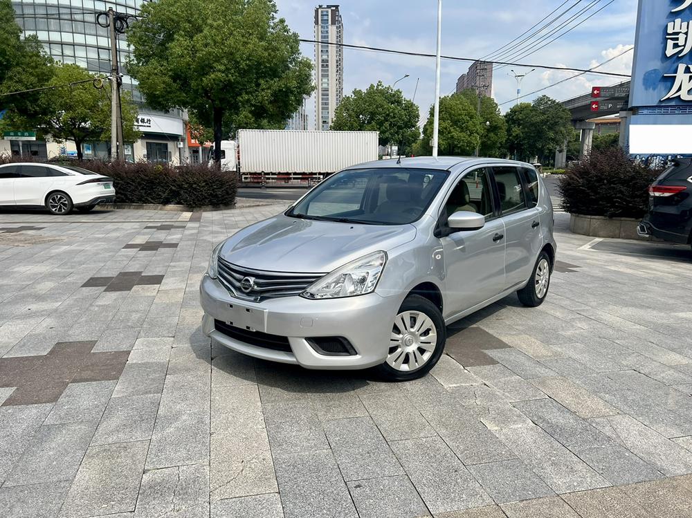 Nissan Livina