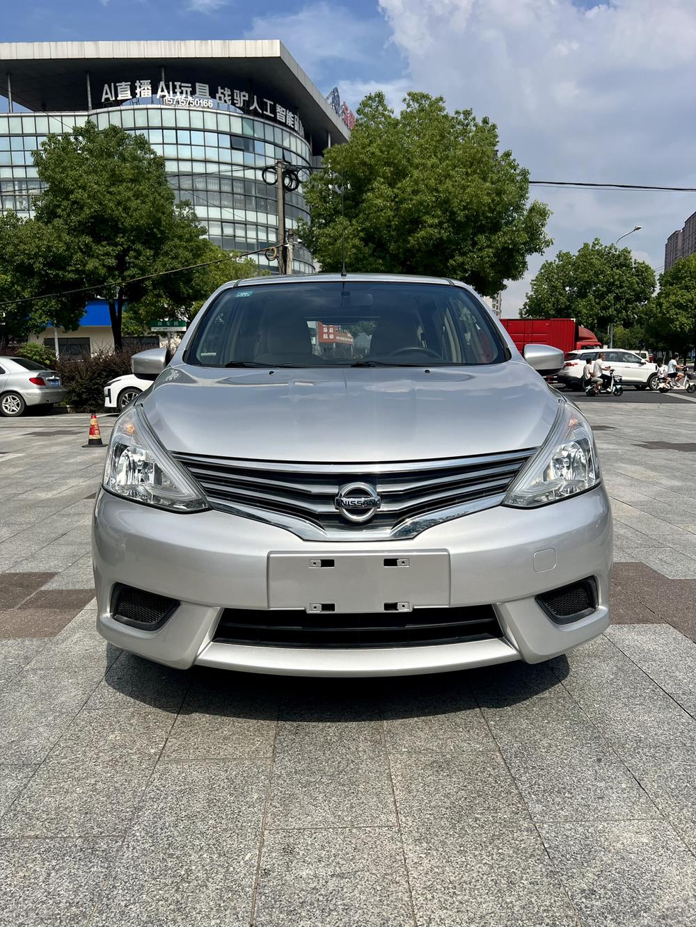 Nissan Livina