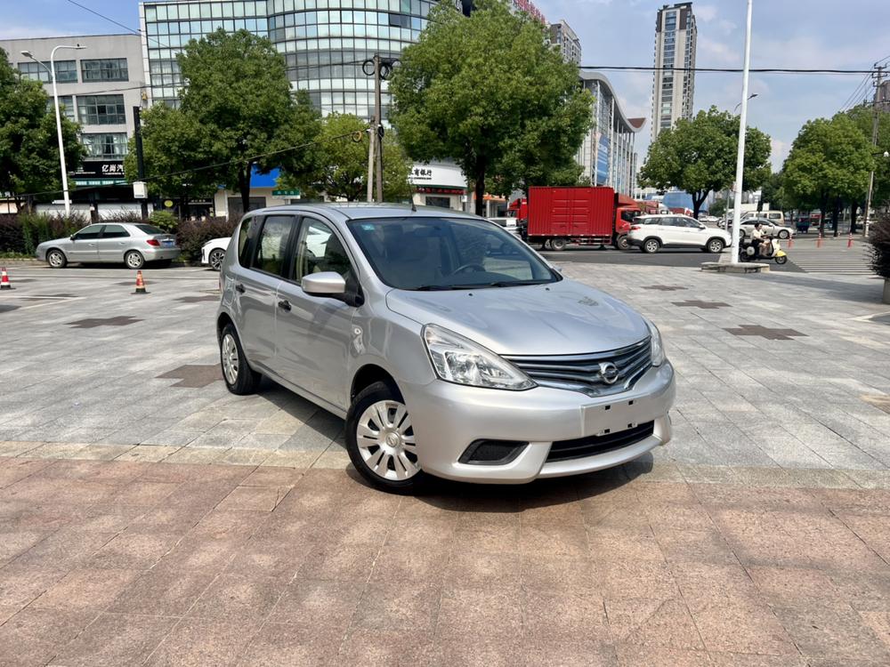Nissan Livina